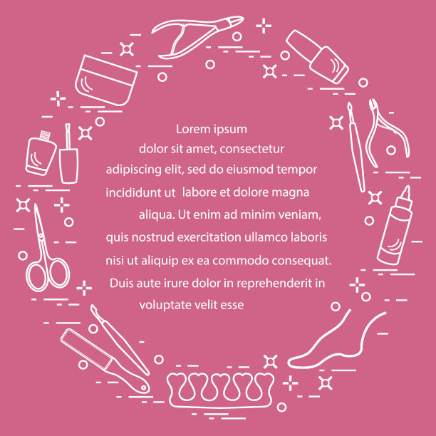 轮廓的美甲和足疗工具和产品的美丽和护理。图片下载