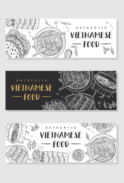 收集越南美食横幅图片下载