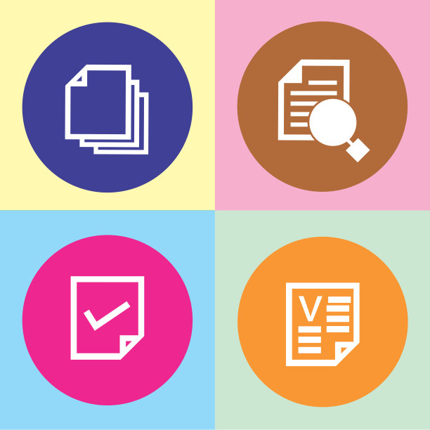 合同、文件文件用钢笔矢量图片下载