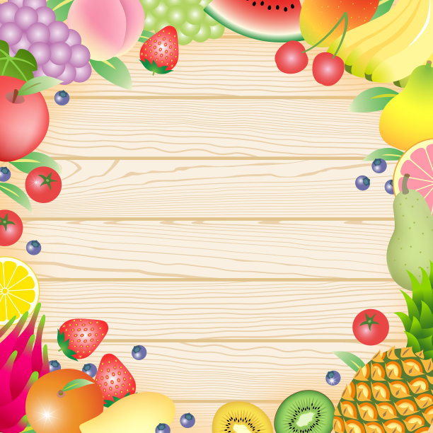 香甜的水果架在木板上图片下载
