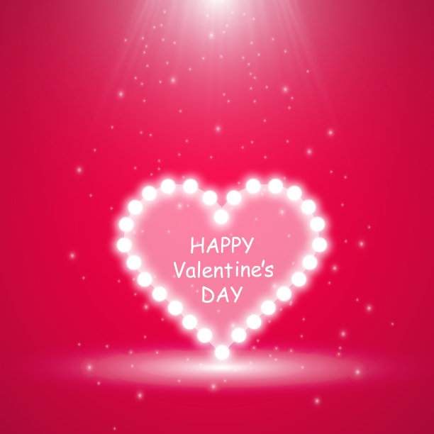 心灯和投影仪在一个透明的背景。情人节卡片。心中刻着“我爱你”。矢量图图片下载