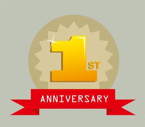 一年纪念日图片下载