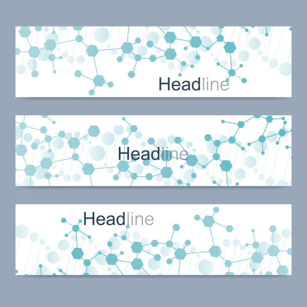 科学的现代载体旗帜。DNA分子结构与连接的线和点。科学背景矢量。医学技术化学设计图片下载