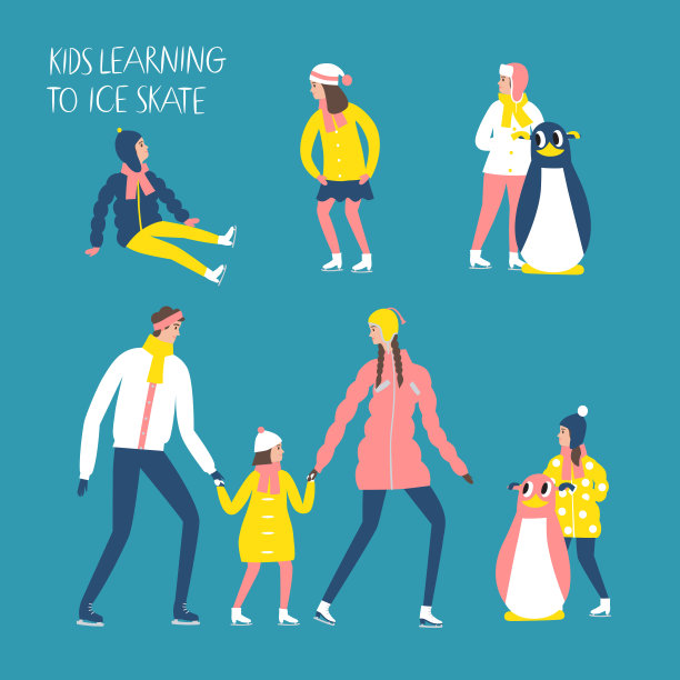 孩子们学滑冰图片下载