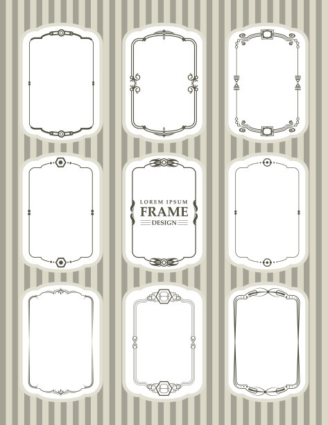 向量框架设计装饰元素集1图片下载