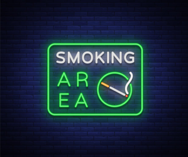 吸烟区是一个矢量霓虹标志。霓虹标志，发光标志是一个吸烟的地方。明亮的标志，发光的横幅图片下载