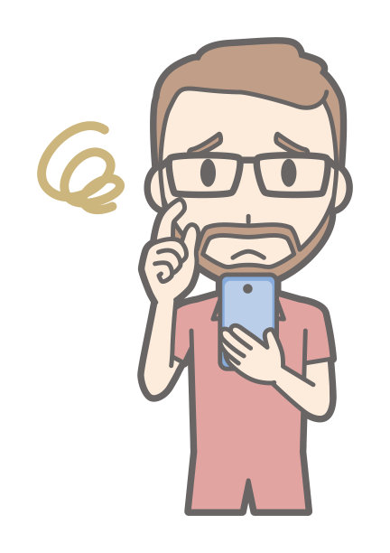 一名戴眼镜、留胡子的男子在操作智能手机时遇到了麻烦图片下载