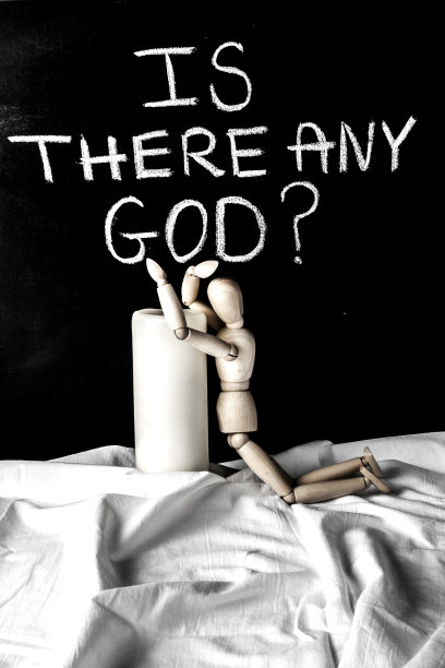 上帝存在吗?图片下载