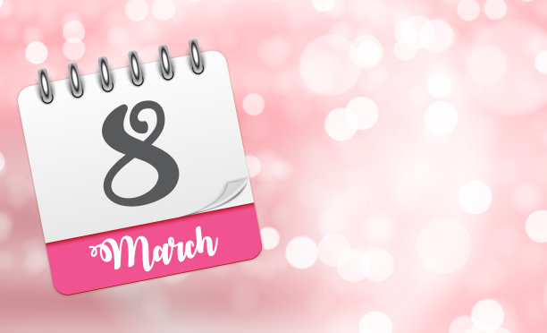 海报国际妇女节3月8日鲜花贺卡矢量插图图片下载