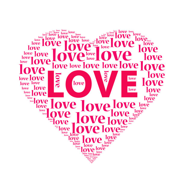 这是一颗爱心的插图图片下载