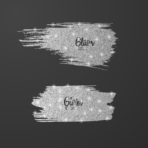 一套银色的闪光刷在白色的背景，闪亮，豪华的效果为您的设计。向量eps 10图片下载