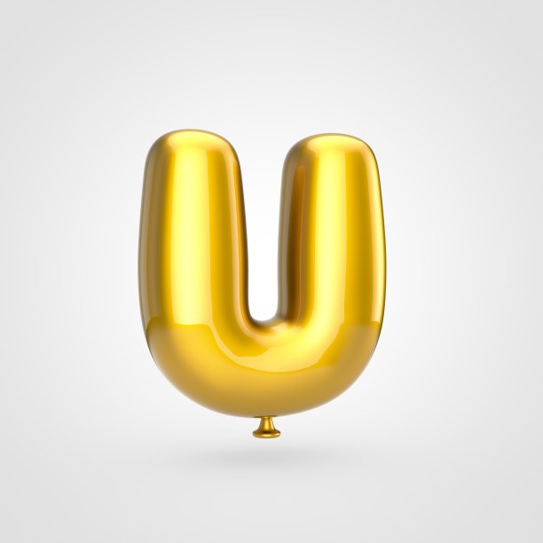 光滑的金色气球字母U大写孤立在白色背景。图片下载