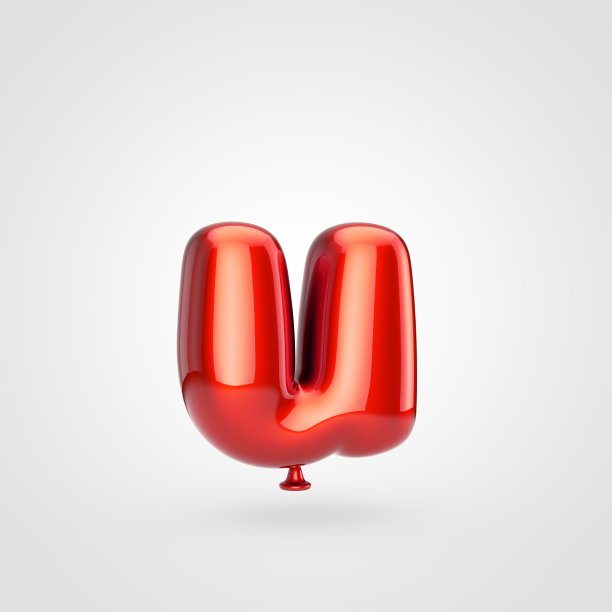 光滑的红色气球字母U小写孤立在白色背景。图片下载
