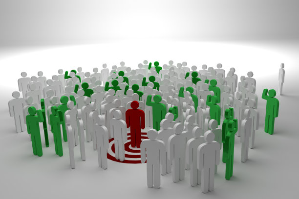 社交网络社交媒体商业人士全球概念图片下载