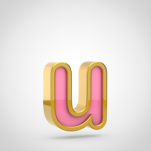 粉红色字母U小写与金色轮廓孤立在白色背景。图片下载