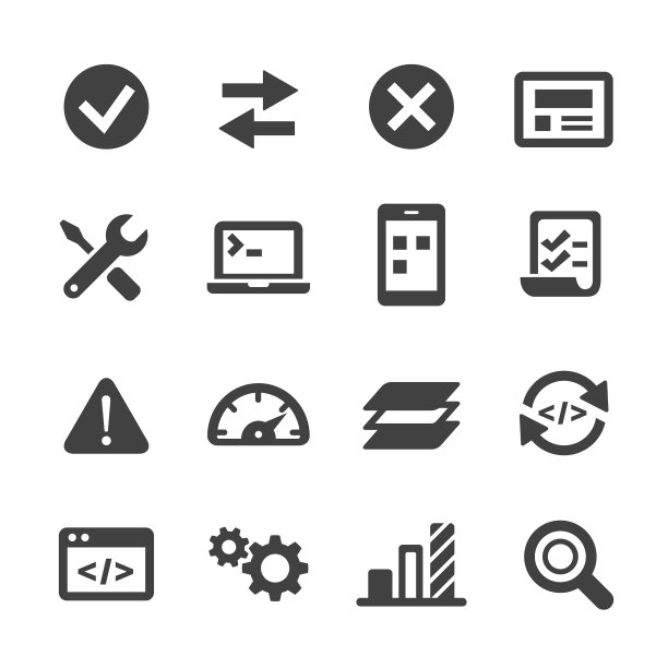 软件工程图标-顶点系列图片下载