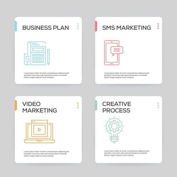 商业营销信息图设计模板图片下载