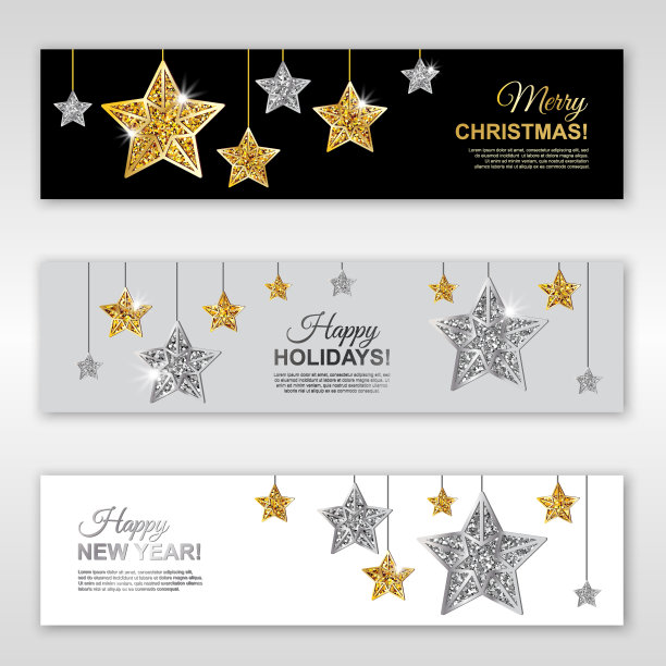 新年快乐，节日快乐，圣诞快乐，发光的横旗设置与金和银悬挂星星。矢量插图。都是隔离和分层的图片下载