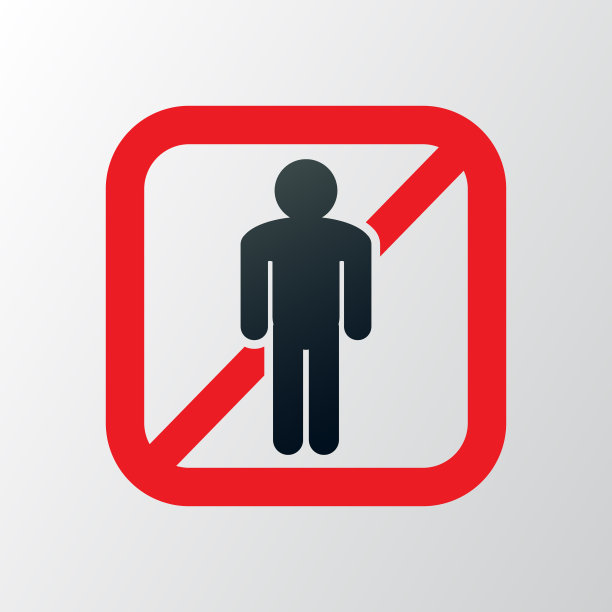 没有人唱图片下载