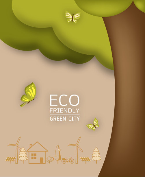 矢量图的生态地球素材图片