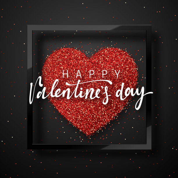 快乐的情人节贺卡上的红色明亮的心背景。素材图片