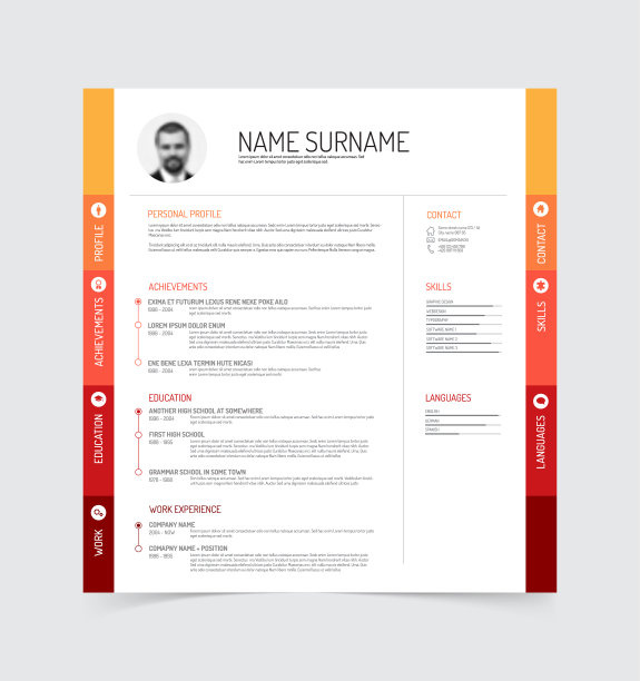 商业与产业图标图片下载