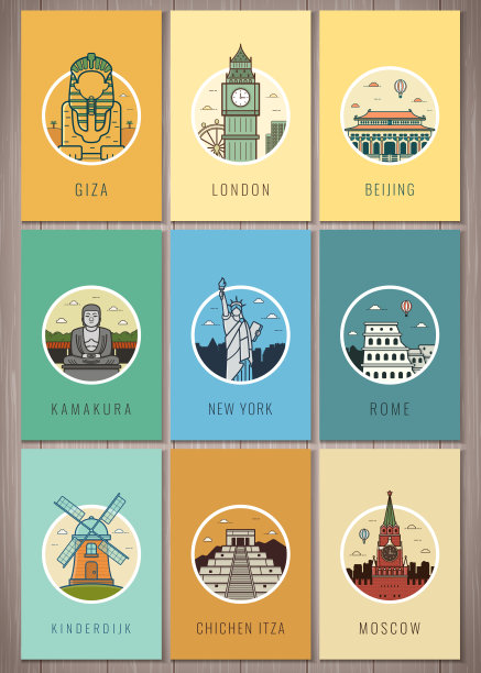 世界上著名的地标。旅行和旅游。地标的图标集。向量图片下载