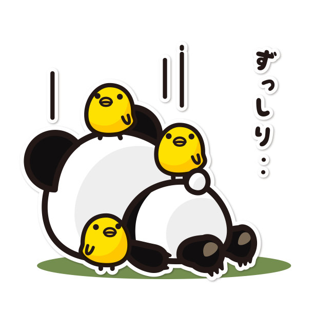 熊猫是我的最爱图片下载