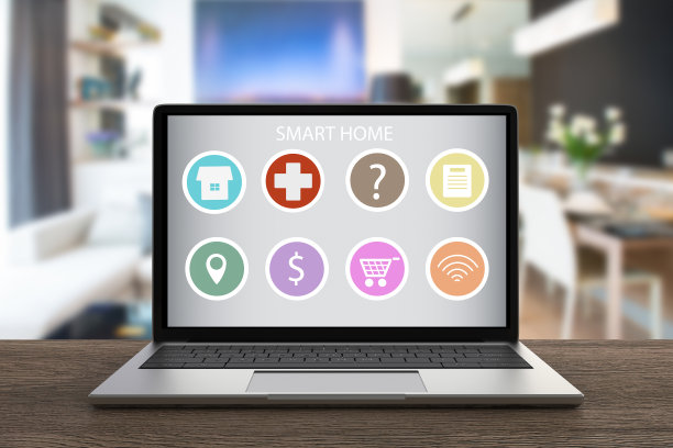 智能家居项目图片下载