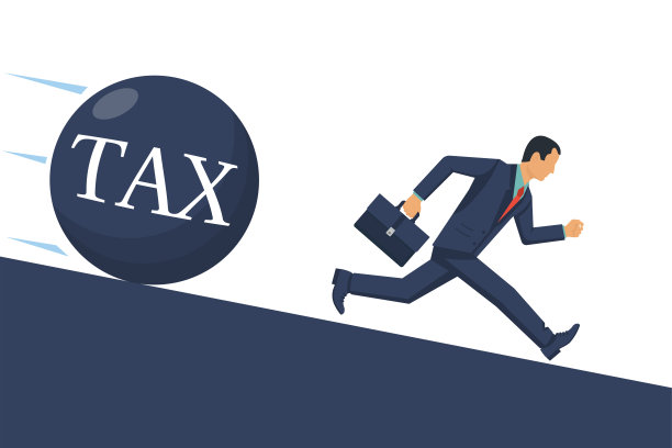 税收的概念向量图片下载