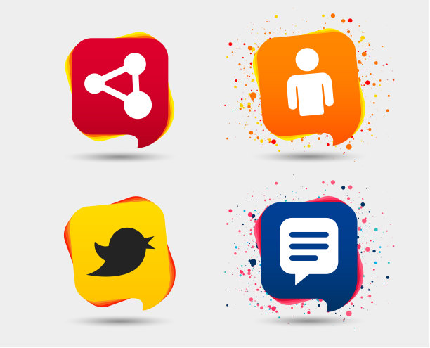 人和共享图标。演讲泡沫。图片下载