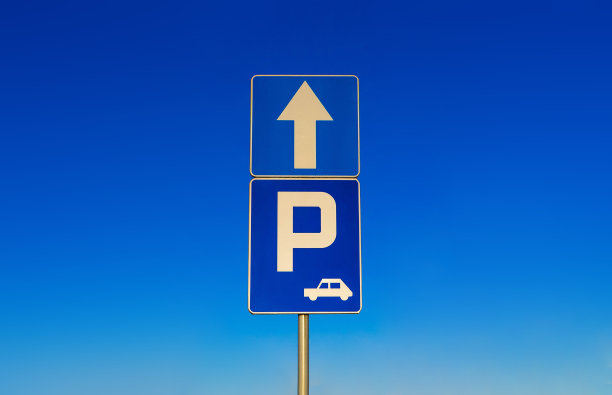 街道或道路标志-停车场图片下载