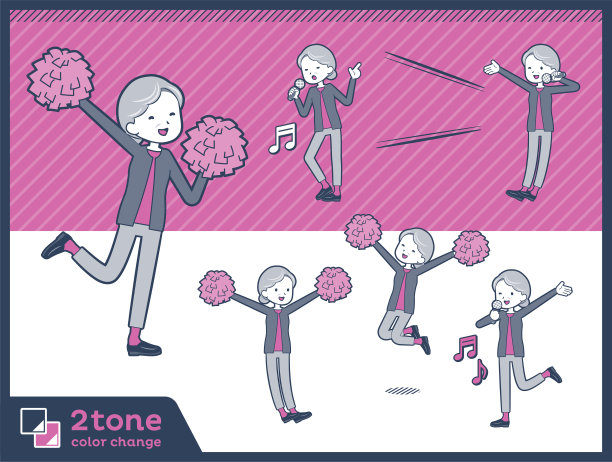 2音类型grandmother_set 07图片下载