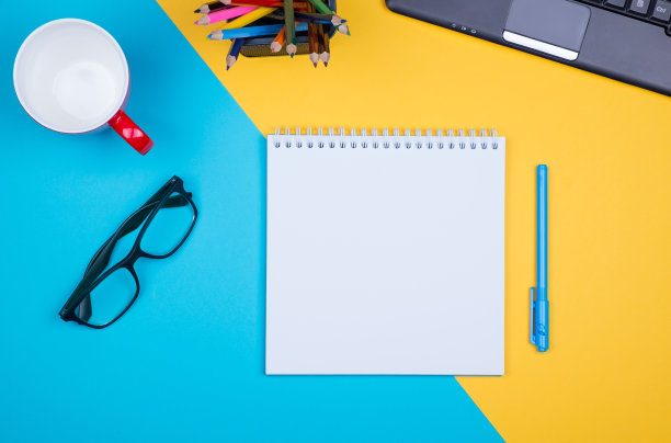 大胆的工作地点图片下载