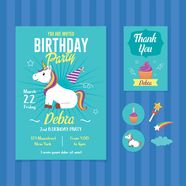 独角兽生日派对邀请模板素材图片