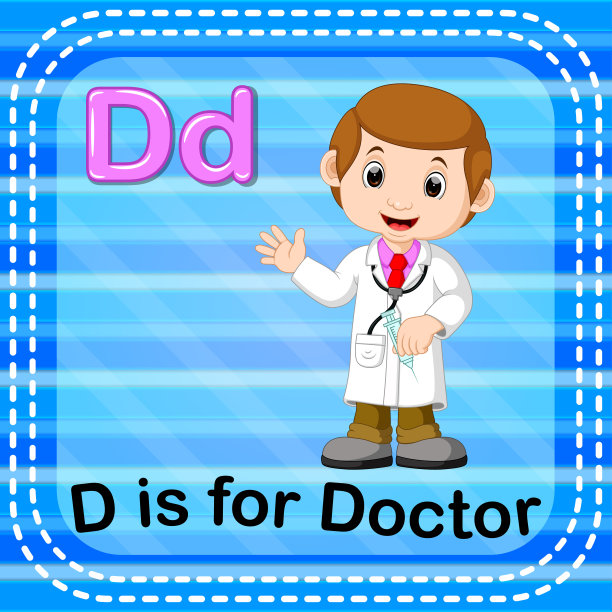 识字卡片上的字母D代表医生图片下载