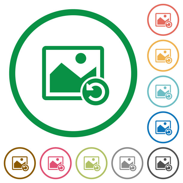 图像旋转左平面图标与轮廓图片下载