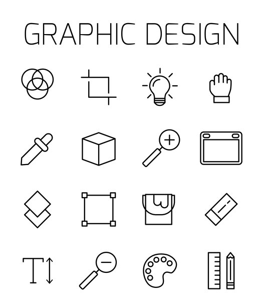 图形设计相关矢量图标集。图片下载