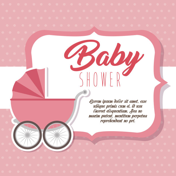 宝宝送礼会贺卡图片下载