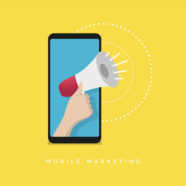 手持话筒在手机上，移动营销理念。图片下载