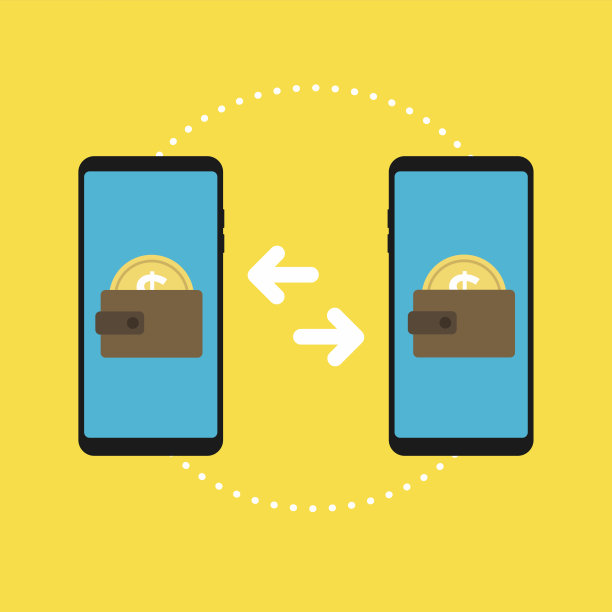 移动钱包转账。向量图片下载