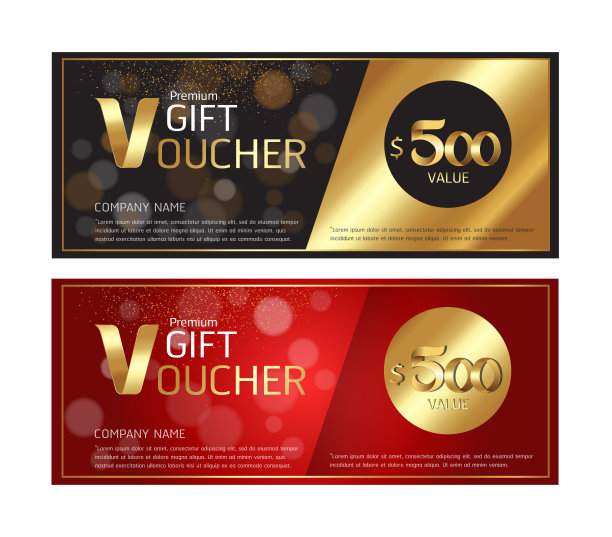 礼券模板图片下载