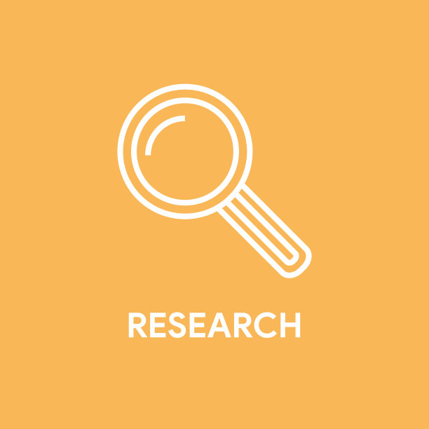 研究概念图片下载