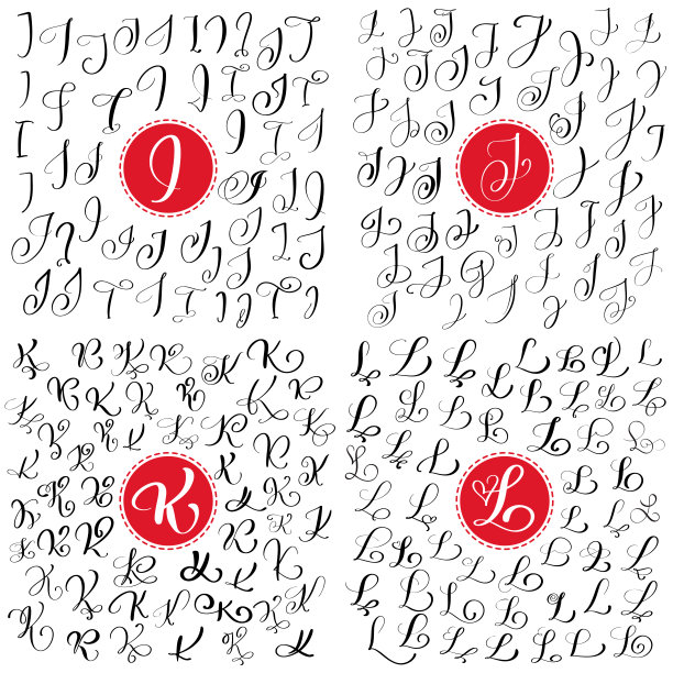 一套手绘矢量书法字母I, J, K, l手写体。用墨水写的孤立的信件。手写的画笔风格。手写字体为标志包装设计海报图片下载