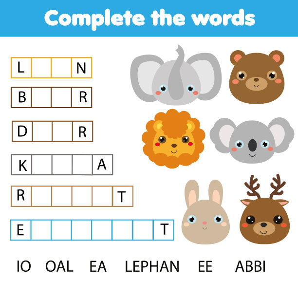 教育孩子们的游戏。完成单词儿童活动。动物主题。学习词汇图片下载