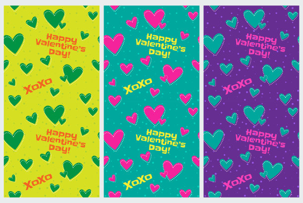 情人节心无缝模式设置2图片下载