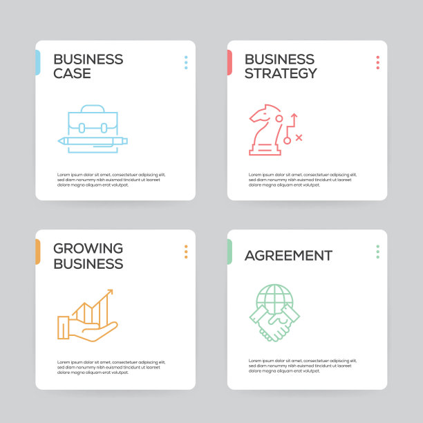 商业信息图设计模板图片下载