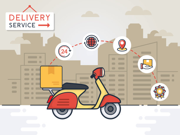 交付服务矢量图图片下载