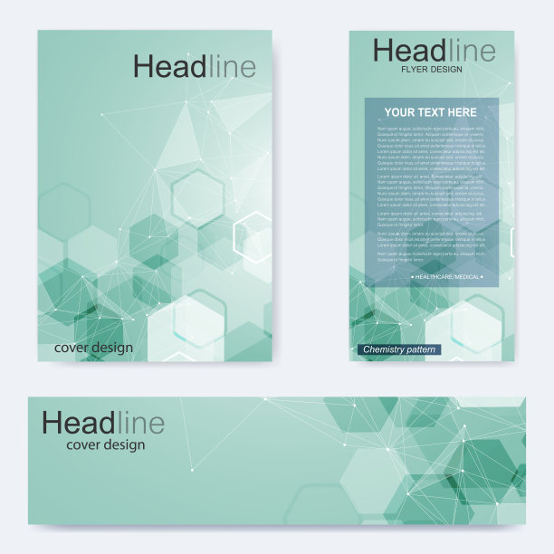 设置传单，宣传册大小A4模板，横幅。分子结构，有连接的线和点。科学图案原子DNA与元素为杂志，传单，封面，海报设计图片下载