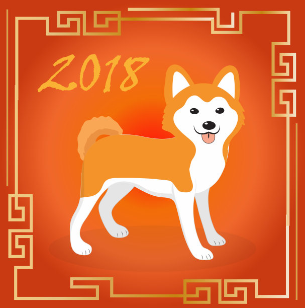 2018年狗狗贺年卡为您设计的中国新年模板。矢量插图。图片下载
